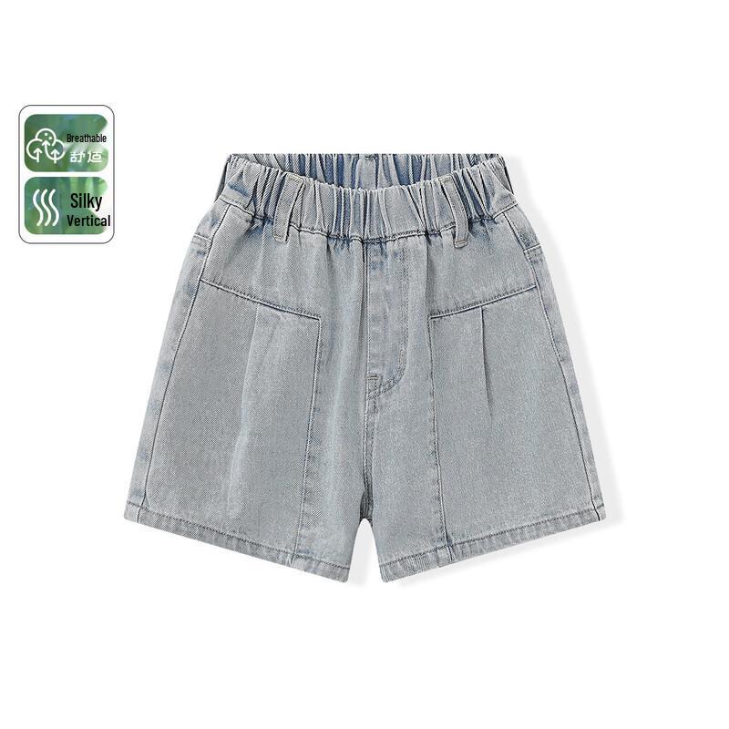 Montagut Girls  Versatile Denim Shorts 120