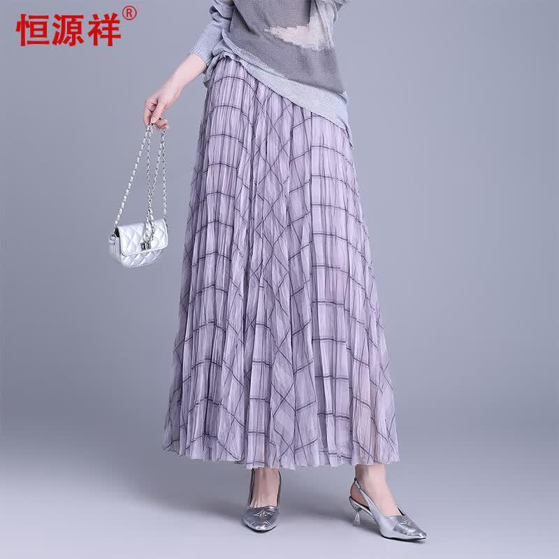 

Elegant A-Line Mesh Pleated Midi Skirt One Size 160/84A
