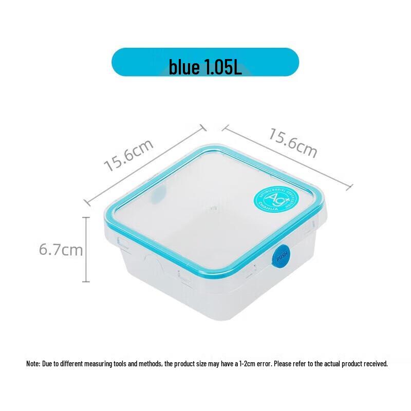 Chahua Ag+ Antibacterial Square Food Storage Container