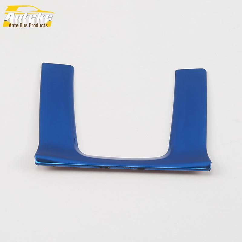 Tenth-Gen Civic Gear Lever U-Shaped Trim & Cup Holder Sticker for 16-19 Models