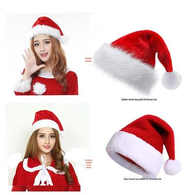 Thickened Adult Red Velvet Santa Hat for Christmas Festival Winter