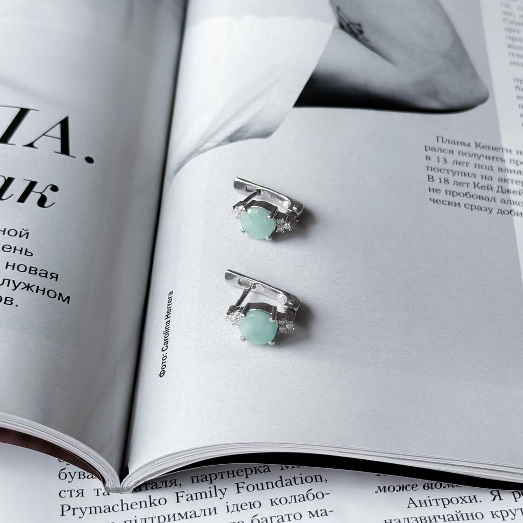 Silver Earrings with Natural Emerald (2150930)