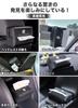 HUDIY Car Tissue Case for the New Alphard 40 Series 2023 Leather Car Tissue Car Storage Tissue Hanging Tissue Sun Visor Convenient Car Accessory (June
