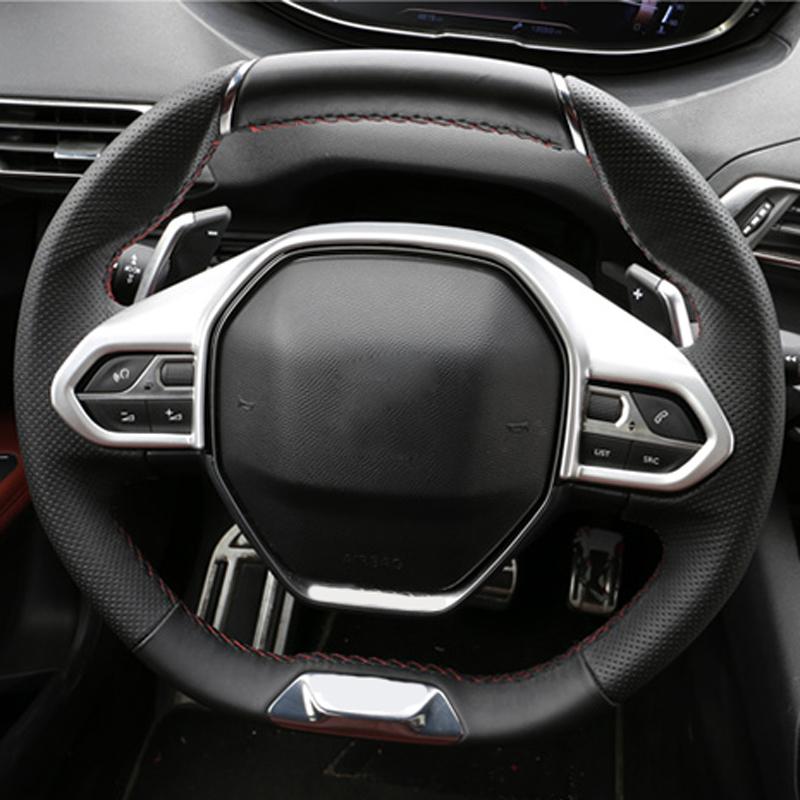 For Peugeot  508     ABS Carbon Fiber Steering Wheel Buttons Trim Decorative Frame Cover Styling Accessories