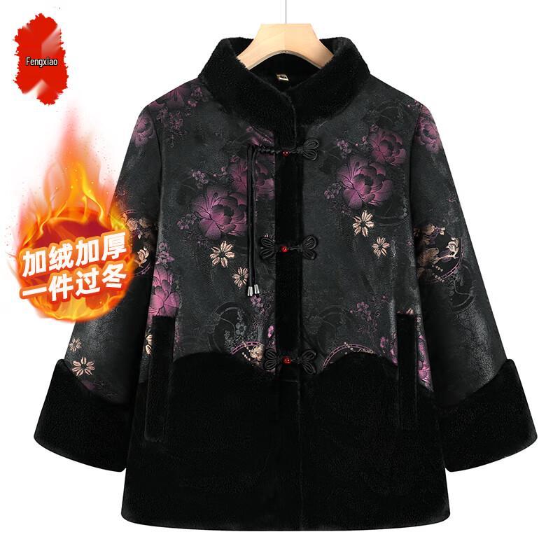 

Женская зимняя хлопковая куртка с плюшевой подкладкой 4XL