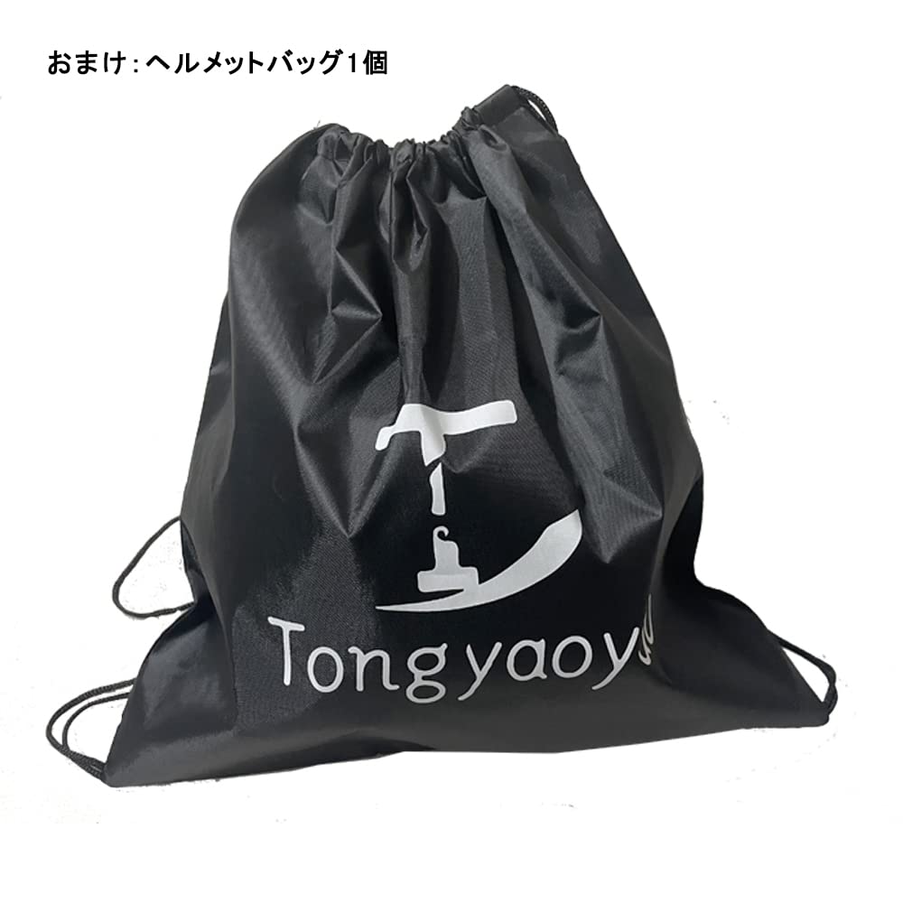 Fit for PCX160 PCX 160 Kf47 Motorcycle Rear Trunk Liner Protector Motorcycle Seat Bucket