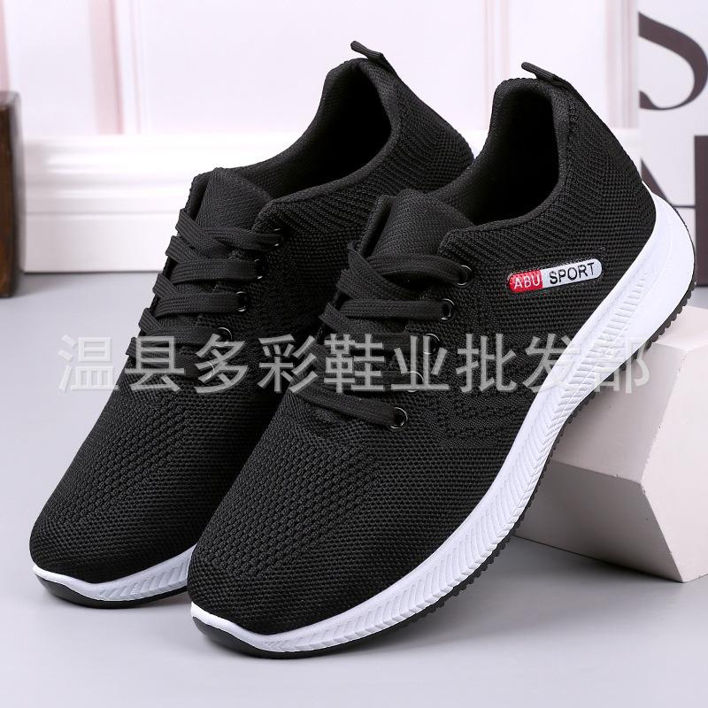 

New mesh men s casual sports shoes soft sole lightweight fly-woven running shoes 39