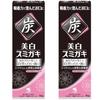 [.co.jp Exclusive] [Bulk Purchase of 2] Whitening Toothpaste with Charcoal Granules (Charcoal and Silica), Floral Tea Mint Scent, 90g X 2 Packs