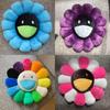 Cute And Vibrant 40cm Takashi Murakami Rainbow Flower Pillow Plush For Collectors