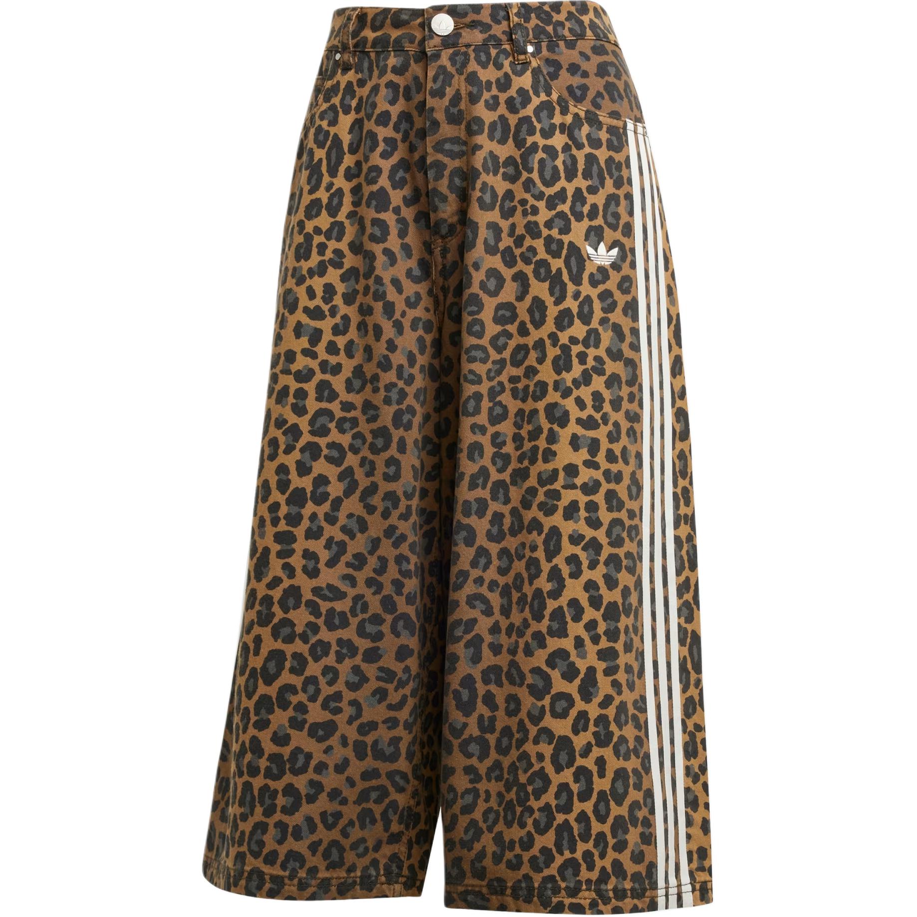 Adidas Originals leopard-patterned bermuda shorts KA2676 26