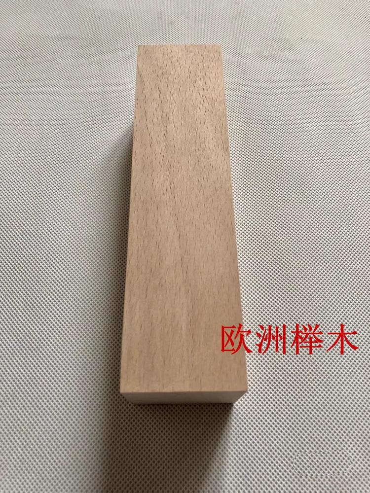 Size:200x50x50mm Natural Carved Handmade North American Cherry Wood South American Pear Wenge DIY Wood Material
