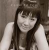 CD GRACE MAHYA  Close To You DMCD25 DMUSICA 2013 Japan ObiJazz Used