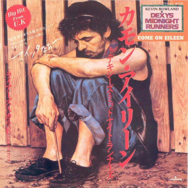 7inch Record DEXYS MIDNIGHT RUNNERS Come On Eileen Liars A To E 7PP83 MERCURY 1982 Japan Rock Used