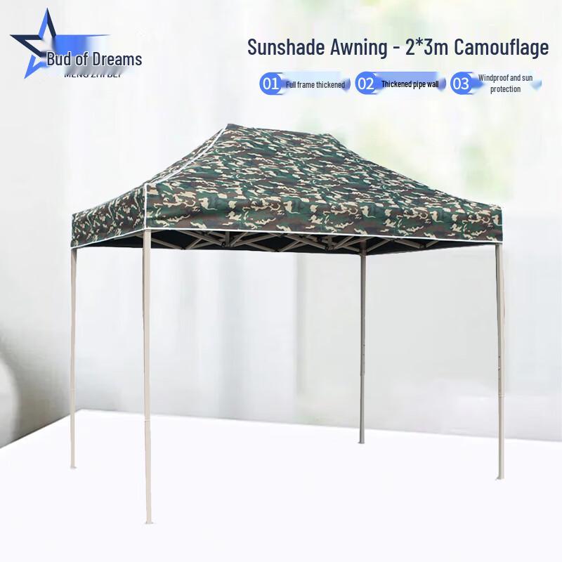 Outdoor Folding Canopy Awning