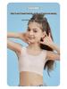 Seamless Ice Silk Underwear for Teen Girls - Thin Vest Bra
