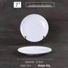 Melamine Imitation Porcelain Round Dinner Plate