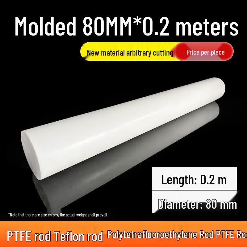 PTFE Rod - 80mm Diameter x 0.2m Length