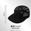 New mesh breathable outdoor sports fitness baseball cap soft top mesh cap versatile and comfortable baseball cap