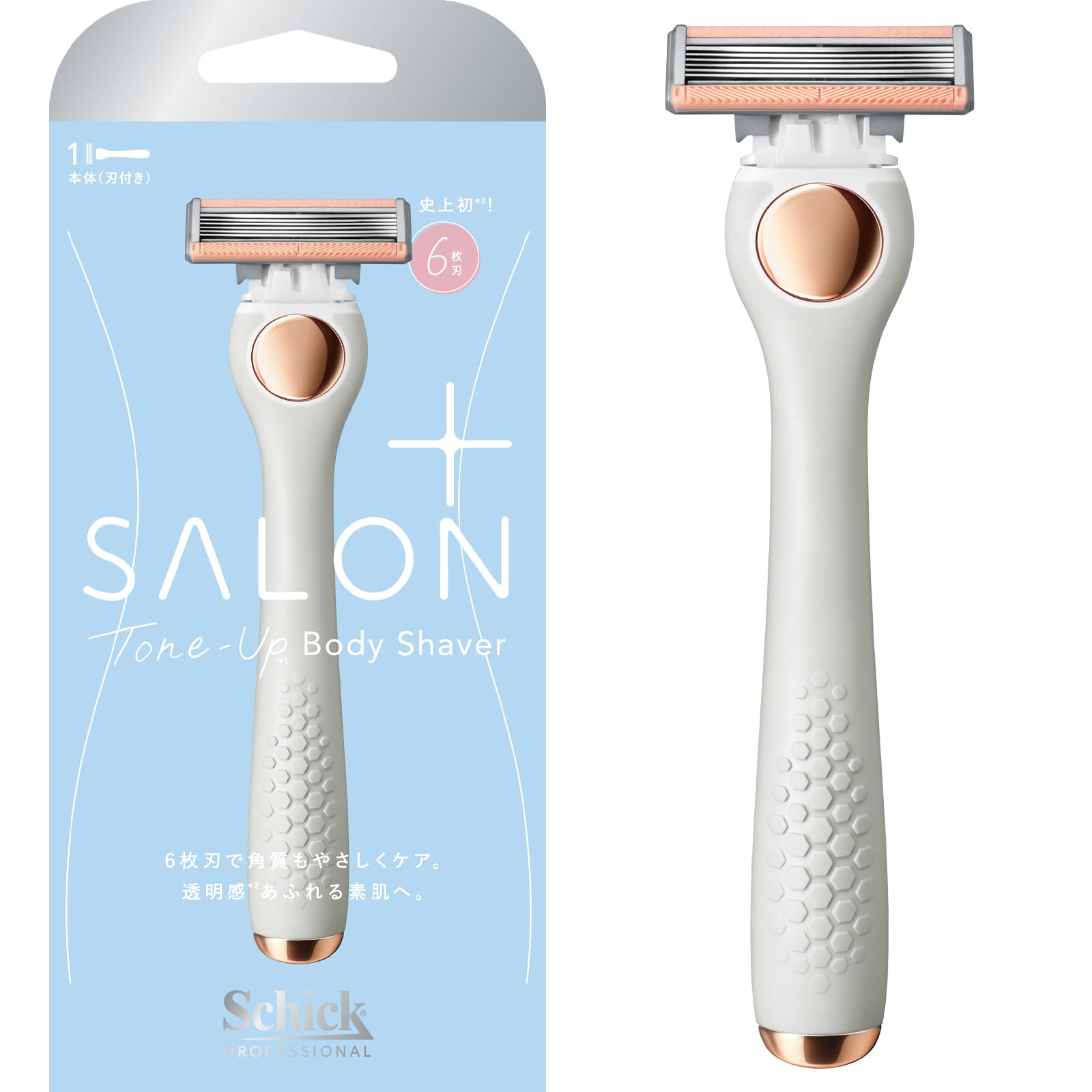 

SalonPlus Schick Tone Up Body Shaver with Holder for Women (Blades)