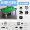 Snooker e bilhar – Acessórios para bilhar e snooker