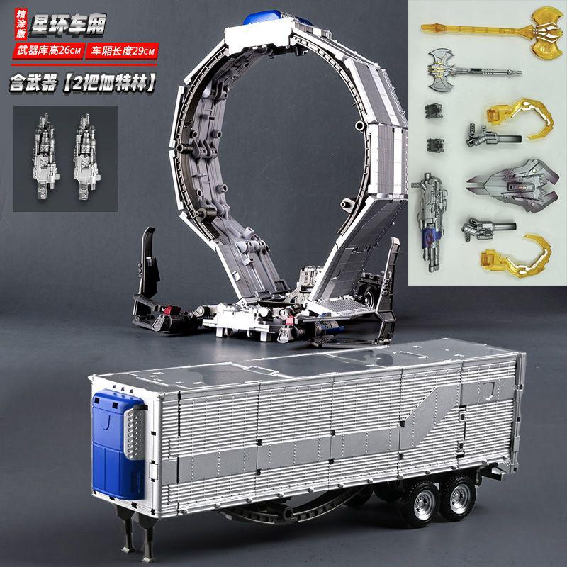 BAIWEI Roboter-Anhänger CY01 Verformungsspielzeug Taktischer Container TW1122 Optimus Commander Actionfigur