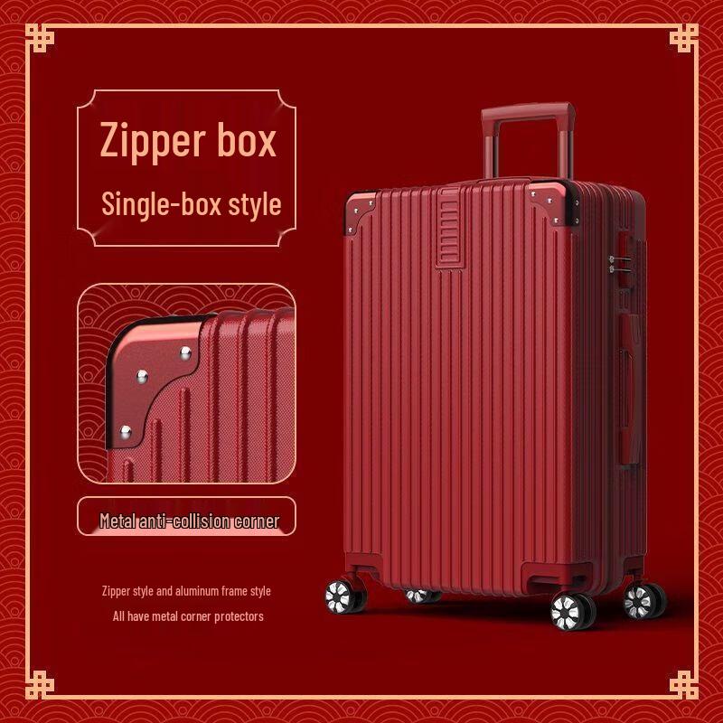 Red Wedding Dowry Travel Suitcase 20-inch