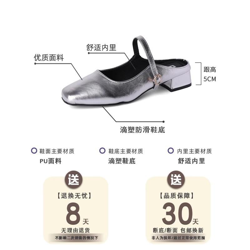 French Evening Breeze Temperament Silver Single Shoes Women's Spring and Summer 2025 New Korean Version Flat Bottom with Skirt Bag Head Sandals Tide