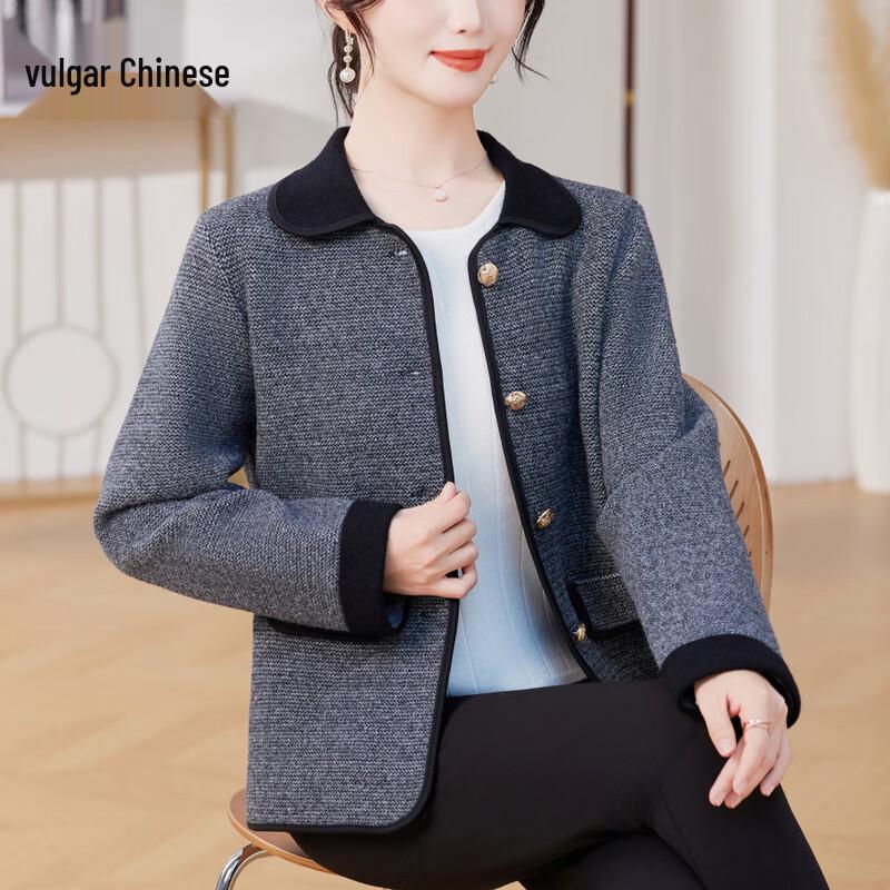 

Ронхуа Французский Стиль Кукольный Воротник Матовая Короткая Куртка 3XL