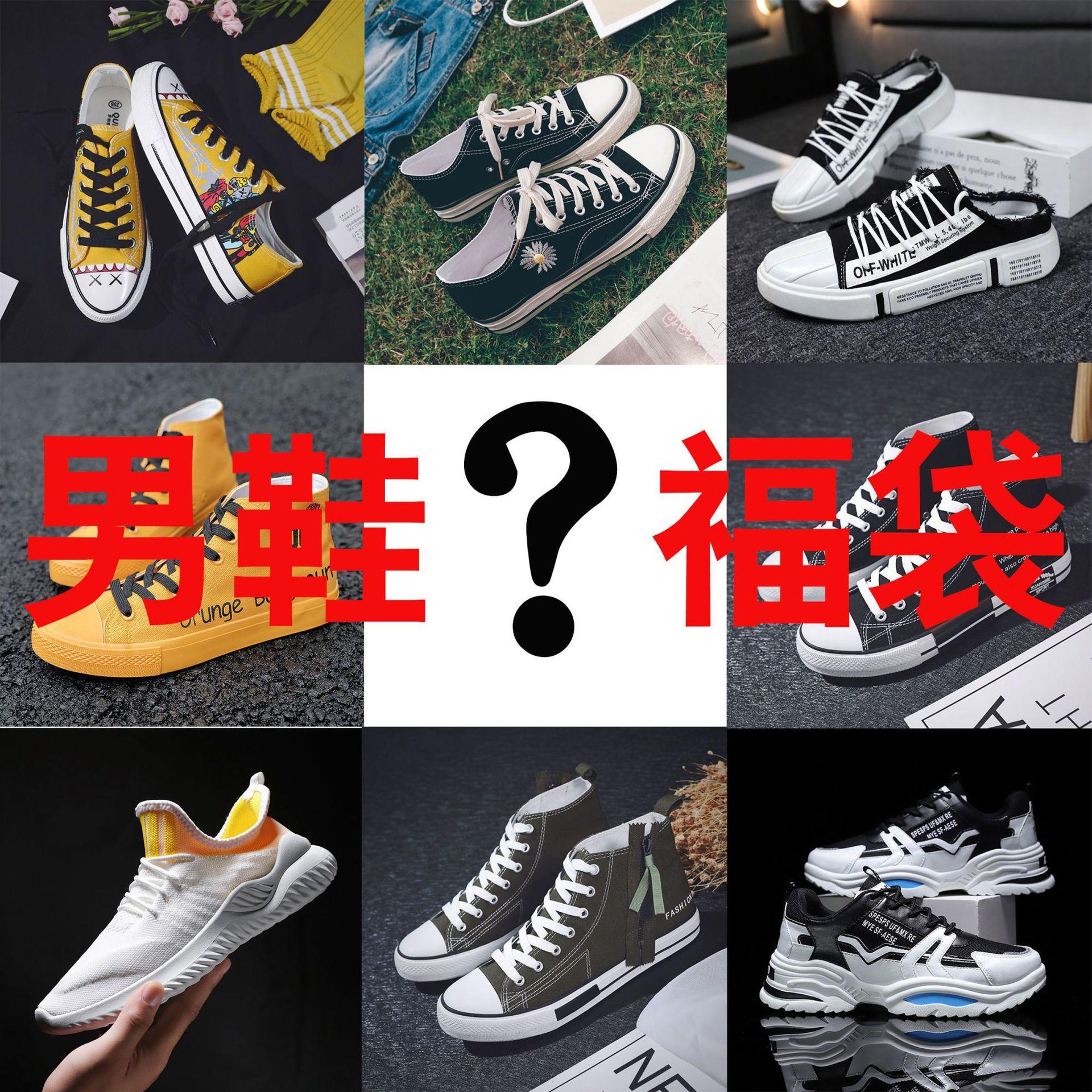 

2025 autumn new high-top tooling boots men s casual mid-help Martin boots trendy versatile sports trendy winter men s shoes 39