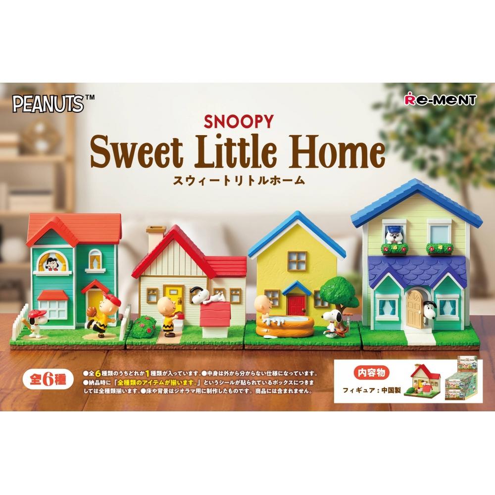 Peanuts Snoopy Sweet Little Home 1box 6pcs