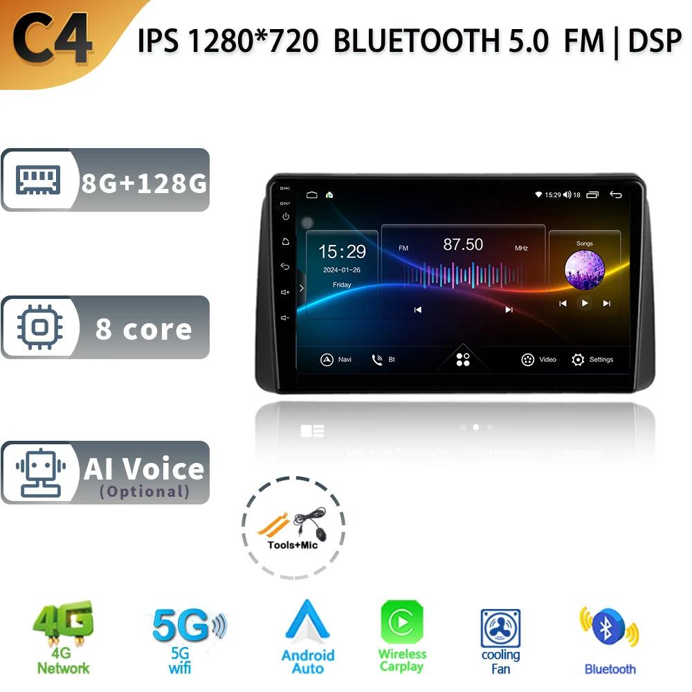 Android13 Car Radio For Chrysler Grand Voyager 5 2011 - 2015 Multimedia Video Player Wireless CarPlay Auto Navigation GPS Stereo