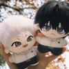Süßer Hikaru Yoshiki Plüsch Schlüsselanhänger Mini Kuscheltier BL Anime Rucksack Anhänger Geschenk