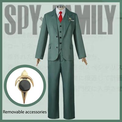 Anime Spy Loid Forger Cosplay Uniform Costume Men's Suit and Tie White Shirt