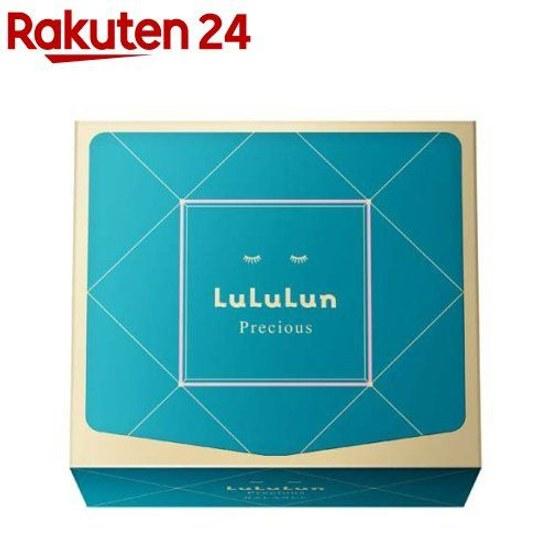 LuLuLun Precious GREEN (32 sheets)