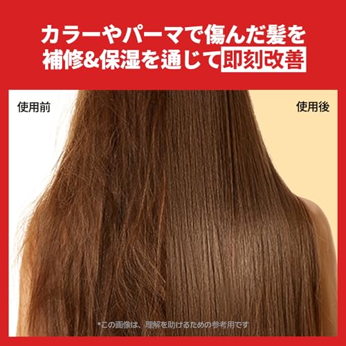 Mise-en-sc?ne Official Perfect Serum Super Rich Hair Oil 80ml Korean Cosmetics Hair Essence Damage Intensive Care Hair Styling Agent