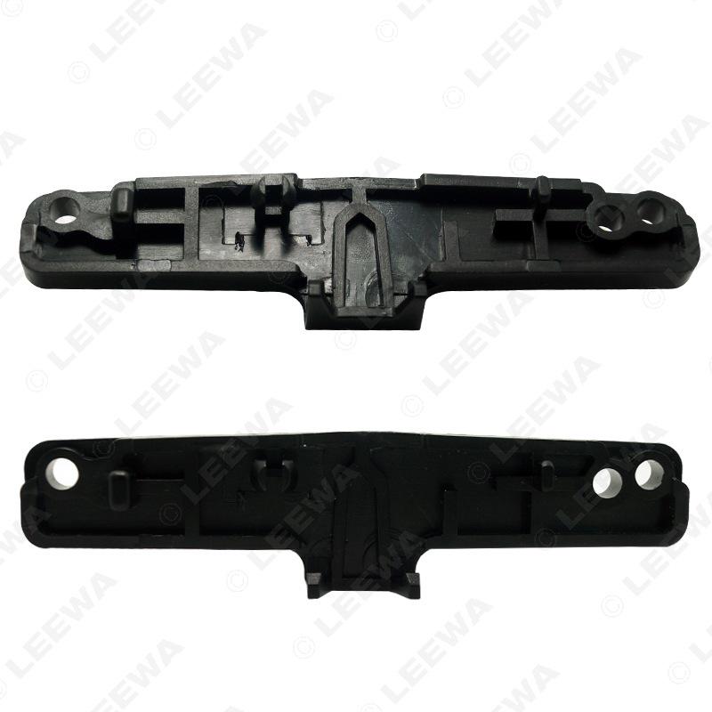 Ford Focus MK2 till MK2.5 CD Fast Fäste