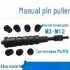 Yundu M3-M12 Alloy Manual Stud Extractor & Thread Repair Tool Set