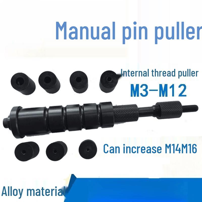 Yundu M3-M12 Alloy Manual Stud Extractor & Thread Repair Tool Set