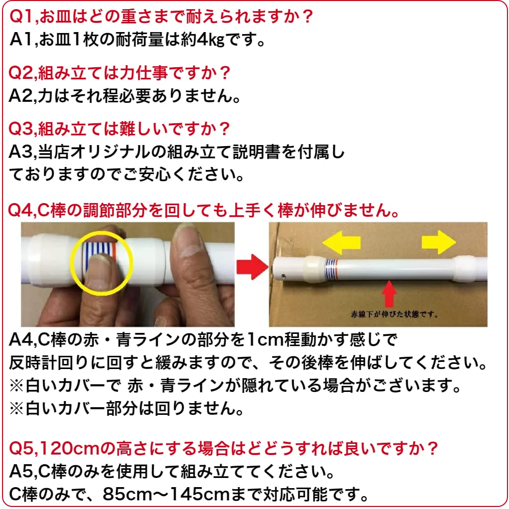 Bathroom storage corner tension fastening height cm [OKB] rack, rack, bath, 5-tier, rod, 3-point structure, 120-250