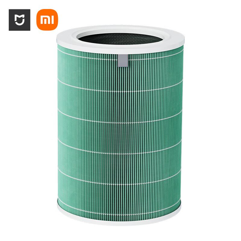 Mijia Xiaomi Air Purifier 4 Pro Replacement Filter