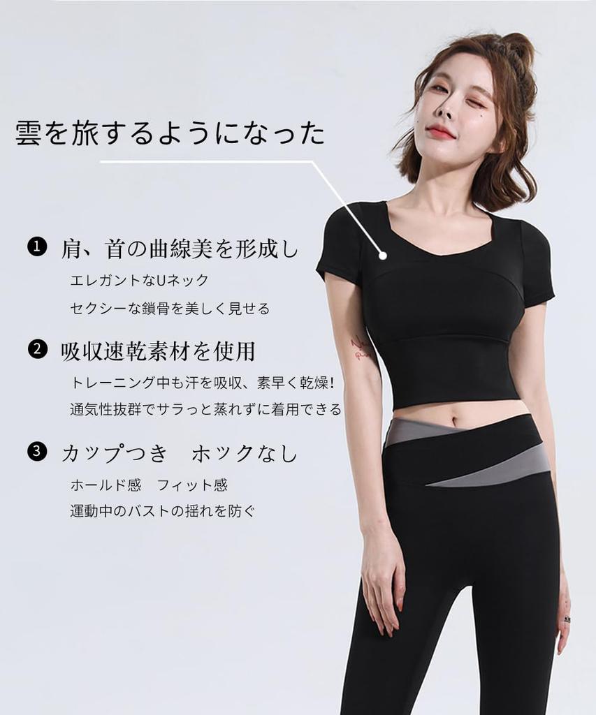 Karsaer Yoga Short Slim Yogahose und Bauch Stilvolles Yoga mit Fitnessstudio A8151 Damenbekleidung, Ärmel, Passform, Hochtaillierte Leggings, Straffend, Set, Atmungsaktiv,