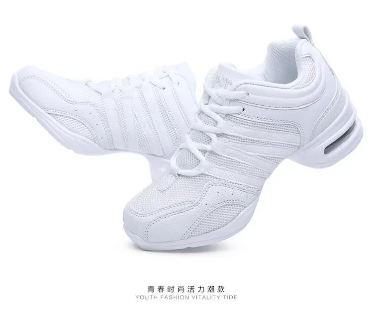 Mode Damen Tanzschuhe Weiche Sohle Frau Atem Jazz Hip Hop Schuhe Sportsneakers Damen Mädchen Moderne Jazz Tanzschuhe