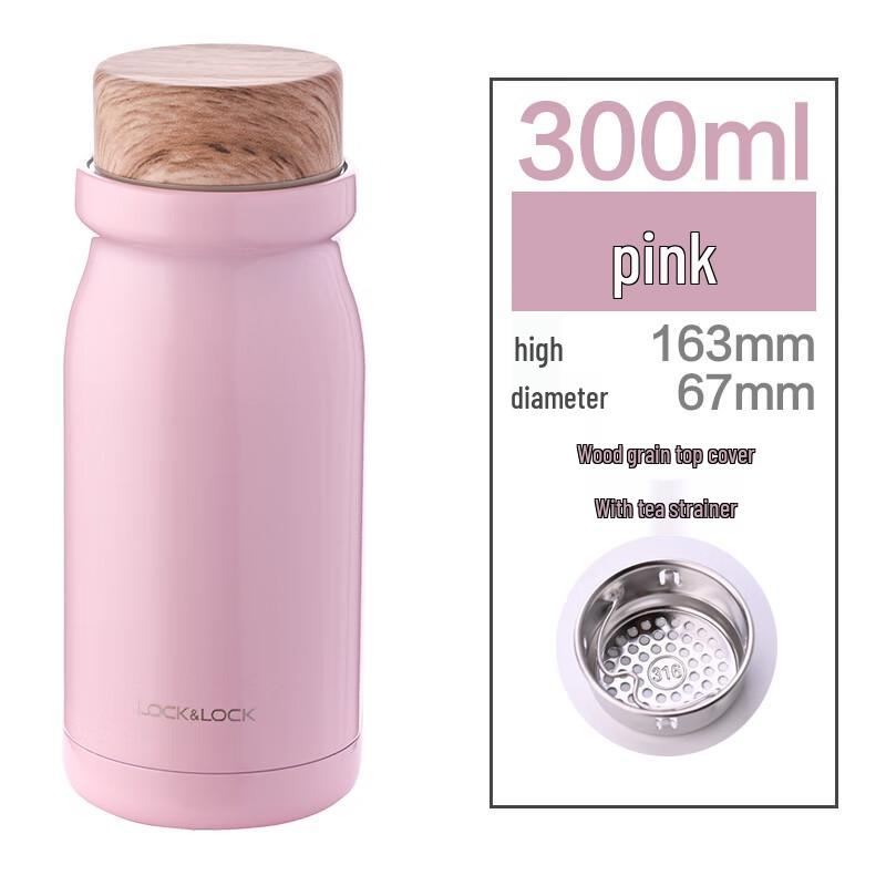 LocknLock LHC4221 316 Stainless Steel Thermos Mug