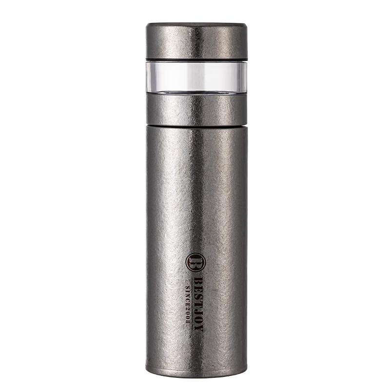 FUGUANG Titanium Tea Infuser Insulated Mug