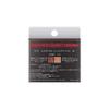 KATE Red Nude Rouge Airy Matte Lipstick 01, 2.7g - Long-lasting, Velvet Finish Lip Color
