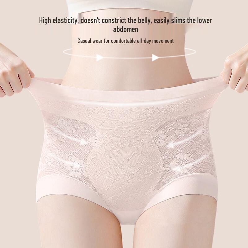 Audifen Women's High-Waist Lace Antibacterial Briefs (3-Pack)