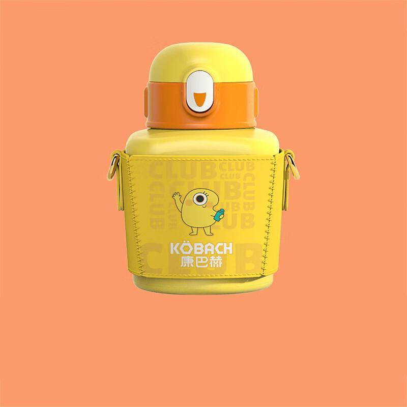 Kambach KHA-E450 316 Stainless Steel Kids Straw Vacuum Cup