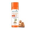 Lotion solaire ultra apaisante pour le visage au bois de santal bio, SPF 50+ | Éclaircissante et hydratée | Résistante à l'eau | Pour tous les types de peau | 120 ml