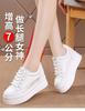 Fashion Genuine leather women's shoes 2025 height increasing thick soled sponge shoes sports and leisure shoes