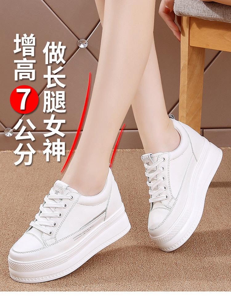 Fashion Genuine leather women's shoes 2025 height increasing thick soled sponge shoes sports and leisure shoes